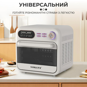 Духовка електрична настільна Sokany SK-10003 об'ємом 18 літрів з таймером, білий. Photo 3