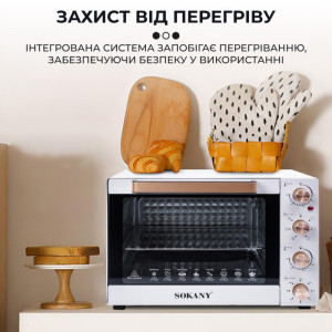 Духовка електрична настільна SOKANY SK-10010 об'ємом 60 літрів з таймером, білий. Photo 2