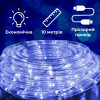 Гірлянда Дюралайт вулична 900 LED довжина 50 м морозостійка, синій