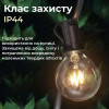 Ретро-гірлянда вулична 20 LED G40 довжина 10 метрів, тепле світло