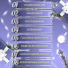Гірлянда Роса нитка 500 LED довжина 50 м з пультом від мережі, білий