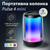 Портативна колонка Pulse 4 mini BT/TF/FM/TWS/AUX/USB з підсвіткою 5 Вт, чорна