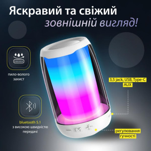 Портативна колонка Pulse 4 mini BT/TF/FM/TWS/AUX/USB з підсвіткою 5 Вт, біла. Photo 3