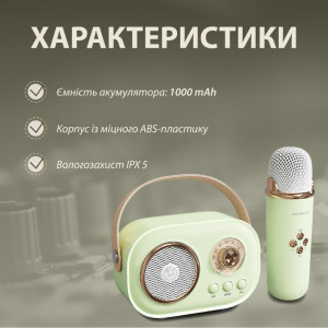 Портативна колонка з мікрофоном Platinum C-20 BT/TF/USB/FM з вологозахистом 5 Вт, зелена. Photo 2