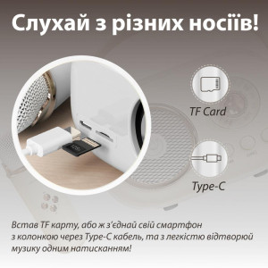 Портативна колонка з мікрофоном Platinum C-20 BT/TF/USB/FM з вологозахистом 5 Вт, біла. Photo 3