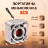 Портативна міні-колонка 5W BT/TF/USB/AUX 5 Вт, бежева