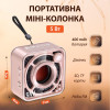 Портативна міні-колонка 5W BT/TF/USB/AUX 5 Вт, рожева