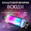 Портативна колонка Pulse 4 BT/TF/FM/AUX/USB з підсвіткою 10 Вт, біла