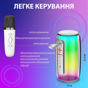 Портативна колонка Pulse 6 з мікрофоном BT/TF/FM/AUX/USB з підсвіткою 15 Вт, біла. Photo 3