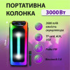 Акустика для вечірок KIMISO QS-4228 з мікрофоном та пультом ДК BT/TF/USB/AUX 3000 Вт, чорний