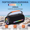 Портативна колонка BOOMSBOX 360 BT/TF/USB/AUX з підсвічуванням 20 Вт, чорна
