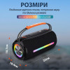 Портативна колонка BOOMSBOX 360 BT/TF/USB/AUX з підсвічуванням 20 Вт, чорна