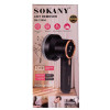 Машинка для стрижки ковтунців SOKANY SK-12004 акумуляторна з дисплеєм, чорний