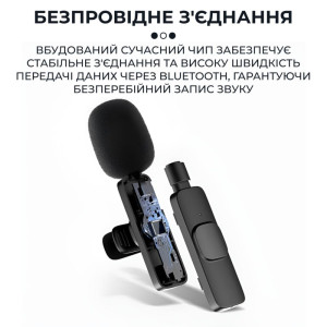 Мікрофон петличний бездротовий K9 для iOS і Android. Photo 3