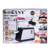 Електрична м'ясорубка Sokany SK-089  професійна, сталь
