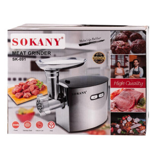 М'ясорубка електрична Sokany SK-091 зі змінними решітками, сталь. Photo 3