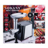 М'ясорубка електрична Sokany SK-092 професійна, сталь
