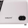 М'ясорубка електрична Sokany SK-312 з насадками, білий