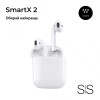 Бездротові Bluetooth-навушники SmartX 2 Luxury вкладиші, білі