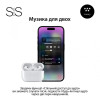 Бездротові Bluetooth-навушники SmartX Pro 2 Luxury вакуумні, білі