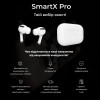 Бездротові Bluetooth-навушники SmartX Pro Luxury вакуумні, білі