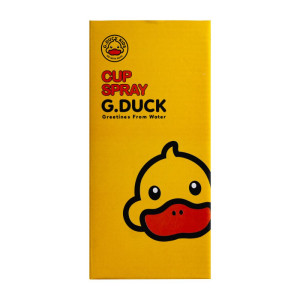 Стакан пластиковий багаторазовий G. Duck 750 мл з кришкою та трубочкою, жовтий. Photo 2