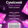 Повербанк Xiaomi 30000 mAh USB-С/USB-A/microUSB