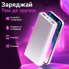 Повербанк Xiaomi 30000 mAh USB-С/USB-A/microUSB