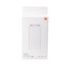 Повербанк Xiaomi 30000 mAh USB-С/USB-A/microUSB