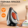 Праска з паровою станцією SOKANY SK-YD-2128 з керамічною підошвою, чорна