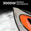Праска з паровою станцією SOKANY SK-YD-2128 з керамічною підошвою, чорна