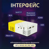 Портативний проектор для дому та офісу HD Led з динаміком, жовтий
