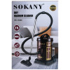 Професійний пилосос SOKANY SK-13006 з мішком 21 л та НЕРА-фільтром, червоний