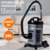 Професійний пилосос SOKANY SK-13007 з мішком 28 л, сталь