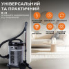 Професійний пилосос SOKANY SK-13007 з мішком 28 л, сталь