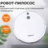 Робот-пилосос Sokany SK-13016, білий