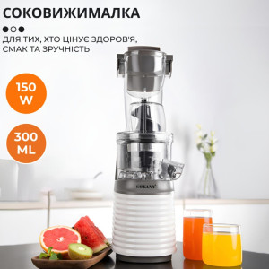 Соковижималка шнекова Sokany JE-32 300 Вт, білий. Photo 2