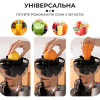 Соковижималка шнекова Sokany SK-27 150 Вт 600 мл, сірий