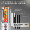 Автоматична плойка-стайлер бездротова, білий