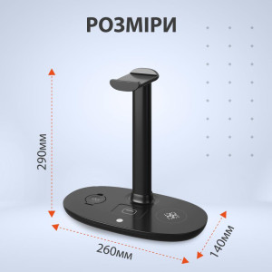 Підставка для навушників 4 в 1 з бездротовою зарядкою для iOS і Android, чорна. Photo 2