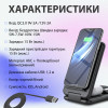 Бездротова зарядка 3 в 1 для смартфона/годинника/навушників 15 Вт, чорна