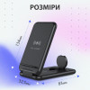 Бездротова зарядка 3 в 1 для смартфона/годинника/навушників 15 Вт, чорна