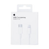 Кабель USB Lightning—USB-C 1 метр