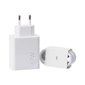 Адаптер живлення Xiaomi 67 Вт USB-A з кабелем Type-C