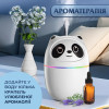 Зволожувач повітря для дитячої кімнати Панда 220 мл бездротовий, білий