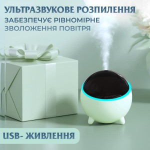 Зволожувач повітря аромадифузор Planet з підсвічуванням 300 мл, бірюзовий. Photo 3