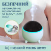 Зволожувач повітря аромадифузор Planet з підсвічуванням 300 мл, бірюзовий