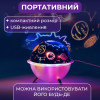 Зволожувач повітря-нічник з проекцією 260 мл, космос
