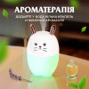 Зволожувач повітря для дитячої кімнати Зайчик 220 мл, білий