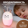 Зволожувач повітря для дитячої кімнати Зайчик 220 мл, білий